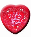 Folienballon Ich liebe Dich � 45cm