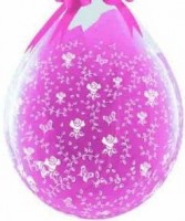 10 Stuffer Qualatex Rosen � 45cm