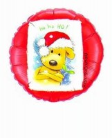 Folienballon Ho Ho Ho � 45cm 